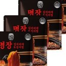 김치찌개,김치찜 이미지