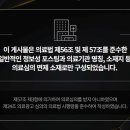 풍무한의원 이미지