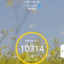 남원용성초등학교 이미지