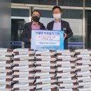 원조뼈다귀 이미지