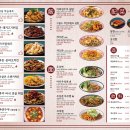 돌핀99 - 중구 중앙대로77길 50-5 | 돌핀99