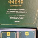 백산바이오