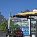 변호사김일진사무소 이미지