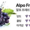 김포한강 스토어
