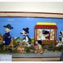 시집가는날 - 순천시 향매로 69 | 시집가는날