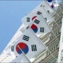 논어이야기 이미지