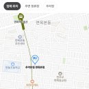 추억한점 이미지