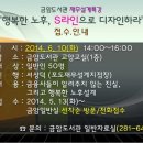 재무디자인 이미지