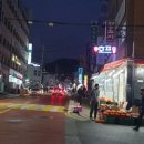 계령약국 이미지