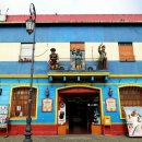 라 보카(la boca) 이미지