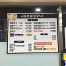 닭한마리 이미지