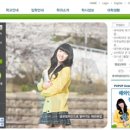 대덕대학부설어린이집 네이버블로그
