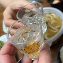 뿅가야채곱창 - 여주시 세종로40번길 16 | 뿅가야채곱창