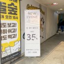 수원역 저렴한 미용실 추천 헤어다이아 수원역점 아윤채클리닉 세화디자이너 추천