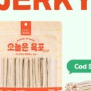 예스몽