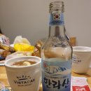 해송초밥 이미지