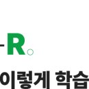 뮤엠영어명곡어학원