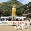 흥덕고등학교 - 용인시 기흥구 | 흥덕고등학교