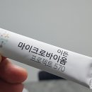 이든식품