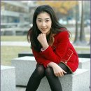 유연