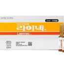 (주)녹십자웰빙 이미지