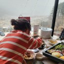 개동(남)경로식당 | 경기도 양평 애견동반식당 부모님과 아이랑 가볼만한 대디스바베큐