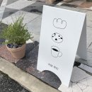못티 이미지