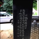 봉황정 이미지