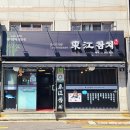 2002참치 이미지