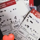 문장터미널 화장실 | 터키항공 TK90 TK91 TK1393 TK1372 이스탄불 카타니아 몰타 후기 좌석 추천