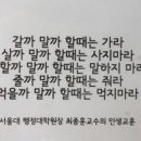 고향국밥 네이버블로그