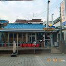 대창슈퍼마켓 이미지