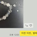 GS25 종로사직점 이미지