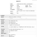 세연세무회계사무소 이미지