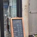 바버멍 | 서면바버샵 음바버샵에서 스타일 변신 성공 KYO BARBER 커트 후기