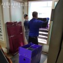 신한신익스프레스