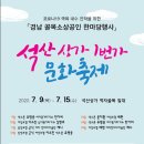 한마당 노래방 네이버블로그