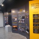 최창현기네스전시관