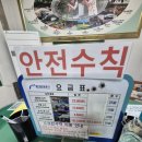 고모 | 문경 1박2일 코스: 문경 사격장 스트레스 풀기 + 고모산성·토끼비리 실제 후기