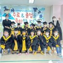 올리브어린이집 이미지