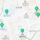 효령로 197 (15) 이미지