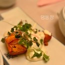 명동정 | 명동정 한정식 코스요리 기념일 상견례 내돈내산 솔직후기