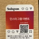 등촌샤브칼국수 목원대도안점 이미지