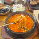 두언니 양꼬치 &amp; 마라탕 이미지