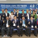 한길산업안전 이미지