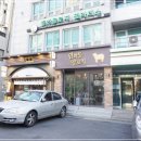 연희동양꼬치 이미지