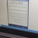 코딩&알고리즘컴퓨터교습소
