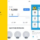 워크모아