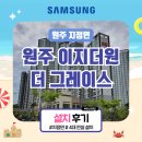 ㈜퍼스트더원 이미지