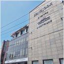 송죽미용실 이미지